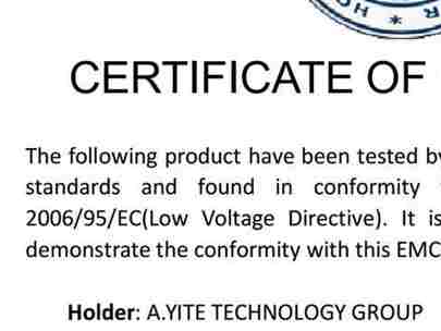شهادة CE لمفتاح التدفق