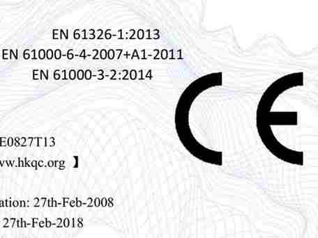 شهادة CE لمقياس التدفق